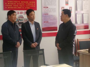 公海彩船6600  简  报