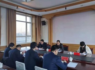 公海彩船6600召开2020年度州属国有企业认真人谋划业绩指标审核大会