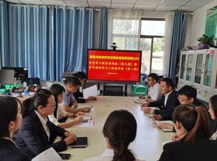 公海彩船6600  党史学习教育念书班（第九期）暨青年理论学习小组念书班（第二期）